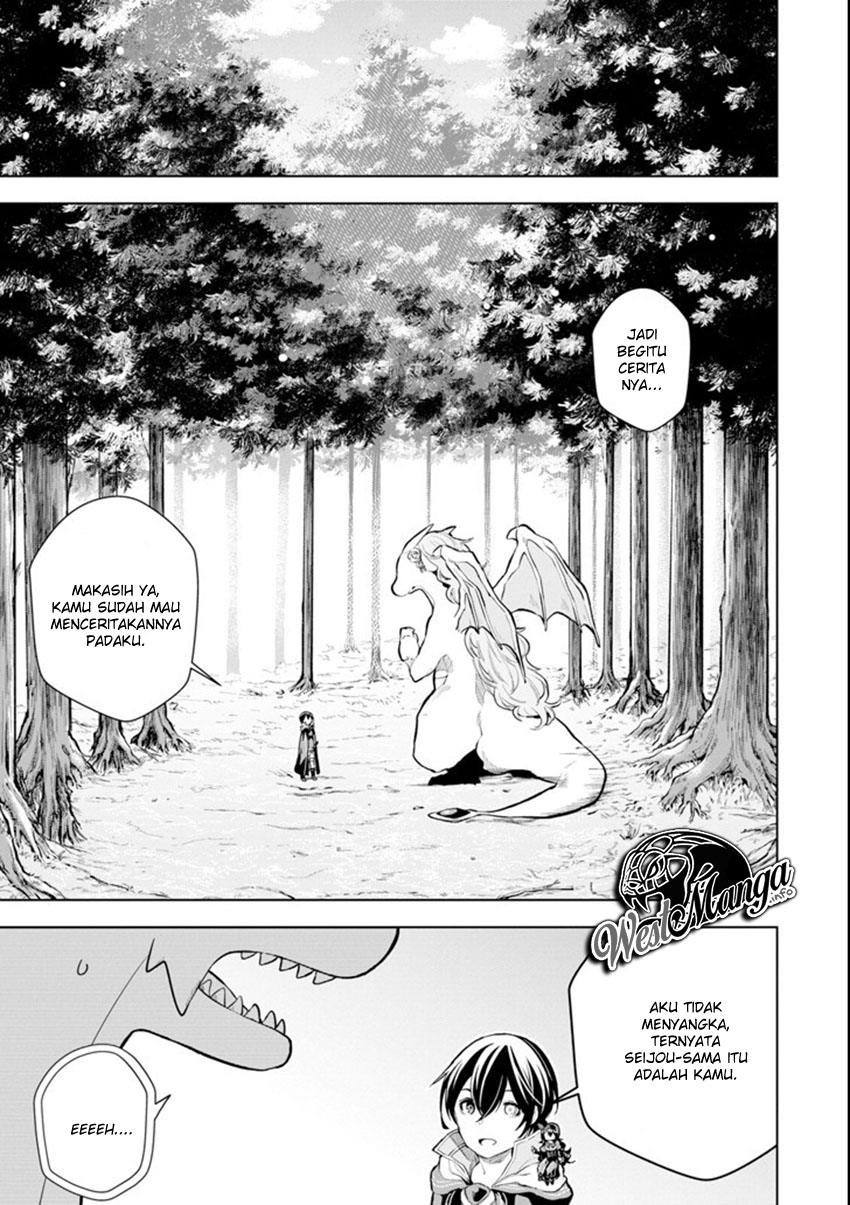 Sobiwaku Zero No Saikyou Kenshi Demo, Noroi No Soubi (kawai) Nara 9999-ko Tsuke-hodai Chapter 05.1 Gambar 8